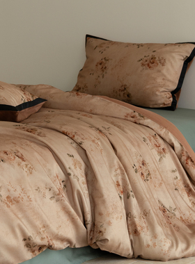 缦色静雅宋代美学长绒棉天丝软磨毛床上四件套新中式床单被套床品