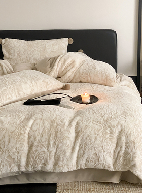 轻奢兔毛绒被套雕花绒保暖四件套牛奶绒床单秋冬加厚暖绒床上用品