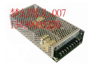 LED灯带GST-H150S5-M新星监控稳压开关电源5V30A全新原装假一赔十