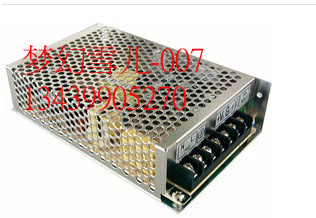 新星电源GZM-H60D24+12R,24V2A,12V1A,监控电源正品假一赔十双路