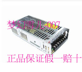 新星开关电源VAT-H200-24-D-Z输出直流DC24V8.3A厂家直销假一赔十