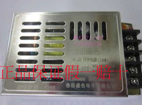 合田盛名超薄开关电源HT30-18参数AC220V转DC18V1.6A厂家直销