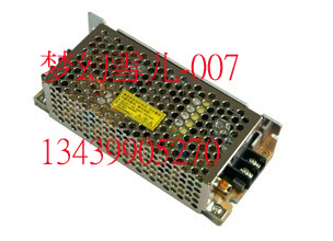 新星稳压隔离单路开关电源 DCM-48D15S5 直流48V转DC5V3A全新原装
