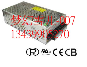 普德新星稳压隔离监控开关电源PDF-100-15AC220转15V6.7A全新原装