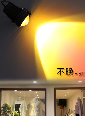 日落灯门头灯户外防水壁灯外墙灯阳台室外庭院壁灯洗墙灯明装射灯