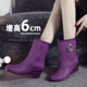洋气韩版 厚底6cm高跟雨鞋 中筒胶鞋 防滑保暖加绒雨靴水鞋 女靴 女款