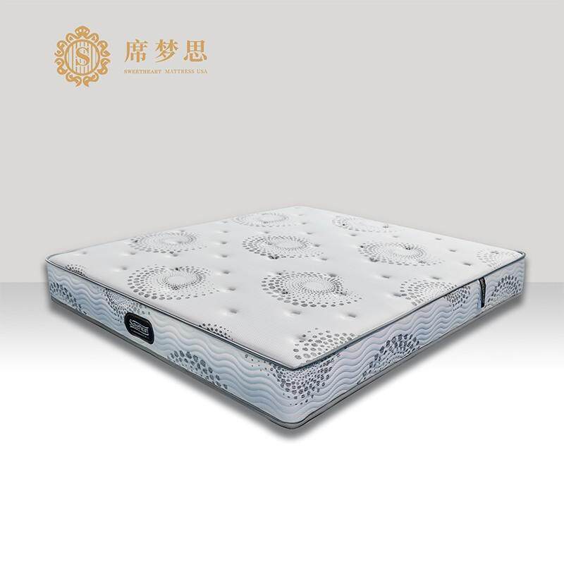 包邮 席梦思 俏佳人 进口马来西亚乳胶床垫 高锰碳钢精工弹簧