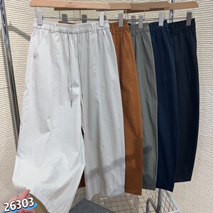 韩系女士休闲裤抽绳松紧腰弯刀裤宽松大码显瘦春夏百搭洋气阔腿裤