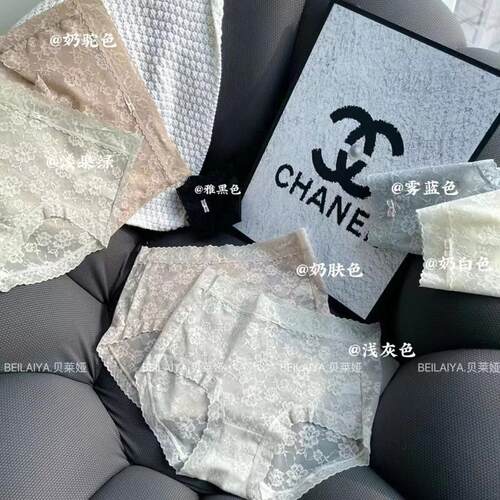 3条包邮春夏均码中高腰蕾丝内裤