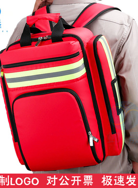 户外防水应急救援包便携防疫应急包AED除颤仪双肩急救包