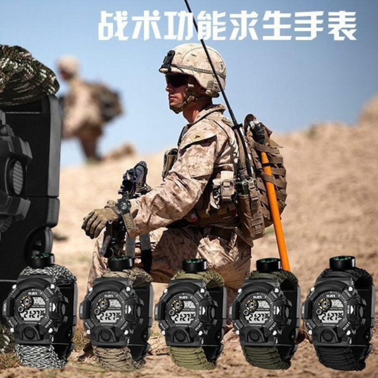 其他户外装备多功能伞绳户外指南