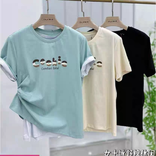 意大莱圆领夏季短袖薄款女款单上衣凉感舒适透气韩版宽松T恤5125