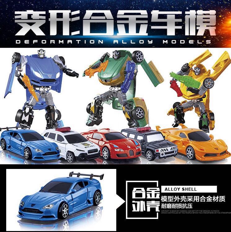钢铁纪元变形玩具金刚5模型汽车机器人大黄蜂手办合金版儿童男孩6|msdalam kategori mod main/animasi/Zhou Bian/cos/permainan papan, up/model Mech/robot/kelas ubah bentuk, Transformers kawasan model - dari Buy2taobao.com untuk memberikan perkhidmatan ejen Taobao profesional membeli