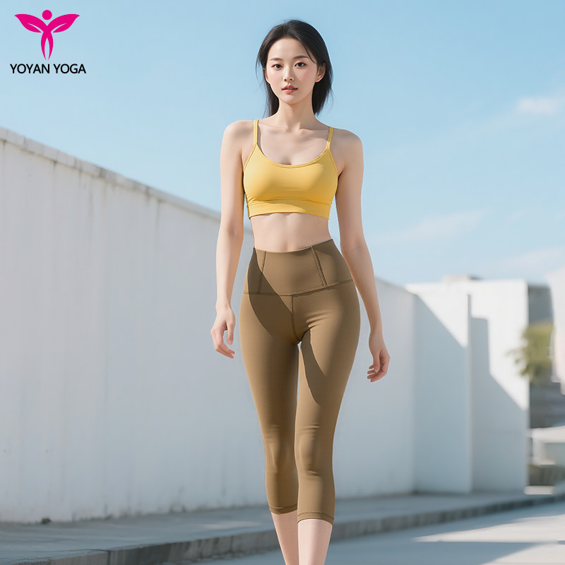 悠妍瑜伽服女套装一片式内衣br瑜伽套装