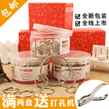 书圈台挂历DIY相册线圈活页圈环卡片圈扣环装订圈铁圈铁环开口圈