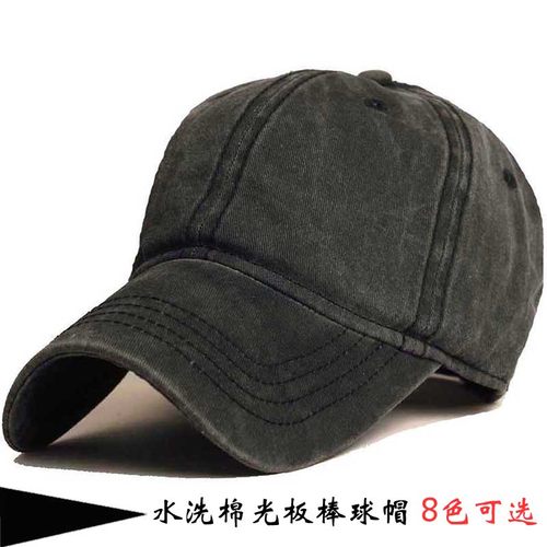 水洗做旧棒球帽新款男女加大加深