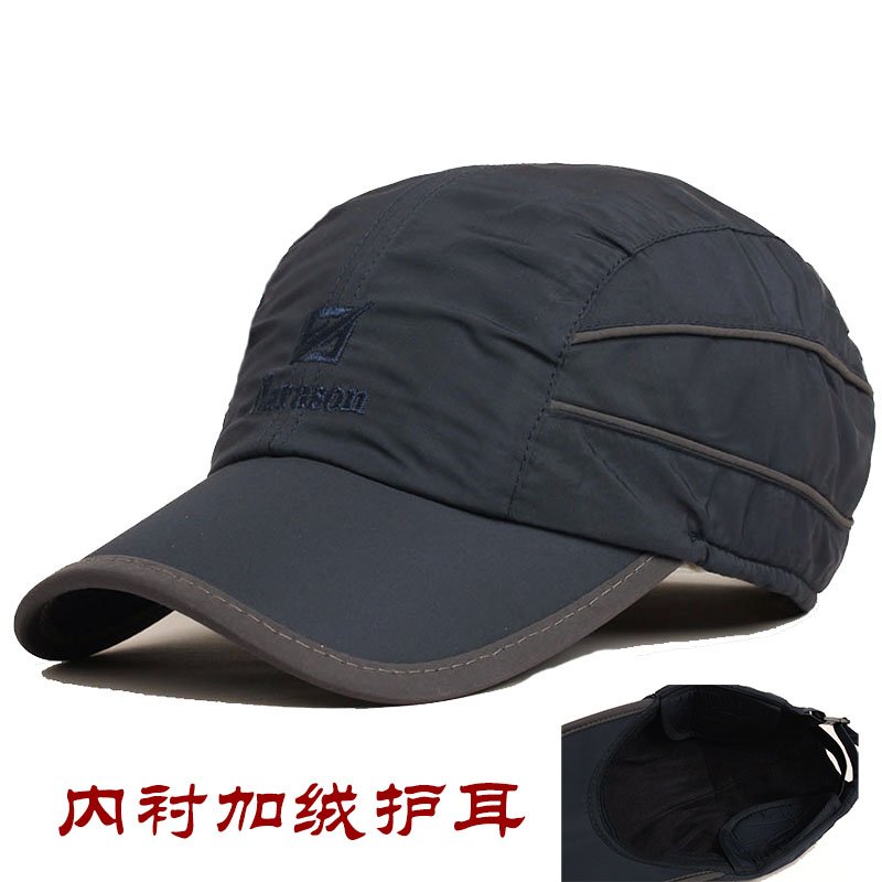 冬季速干加绒护耳休闲鸭舌帽子男