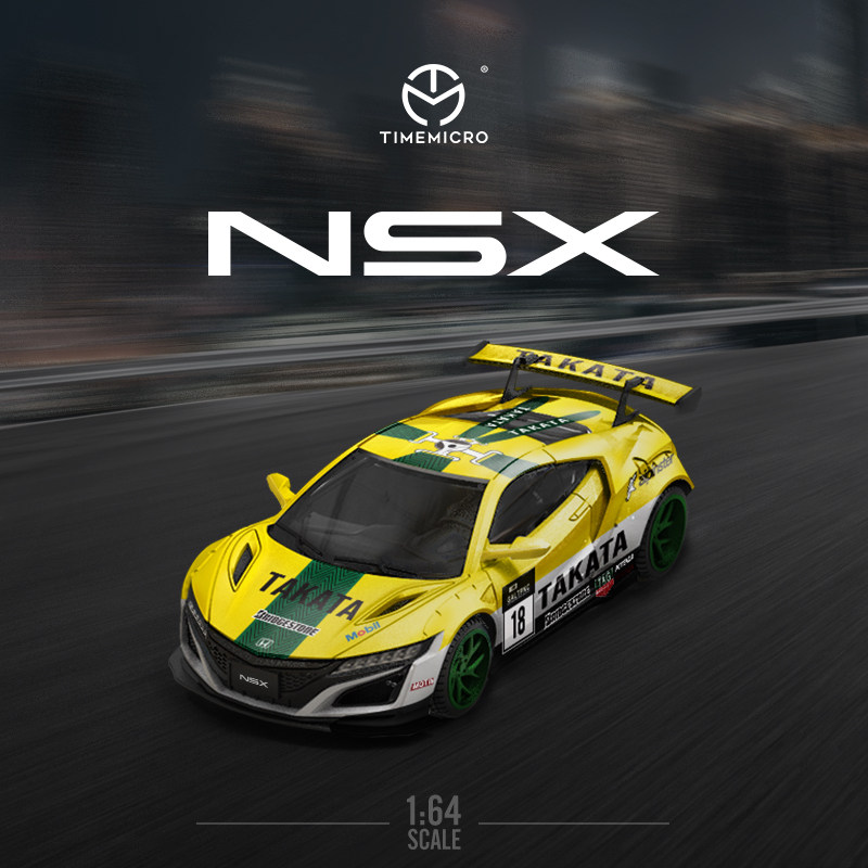 1:64本田nsx赛车模型castrol takata jdm跑车仿真合金小比例车模