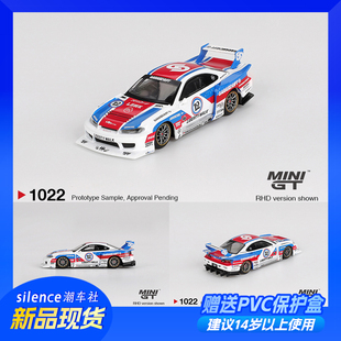 minigt车模1:64日产LB-Super S15 SILVIA GARASIDRIFT×LBWK 1022