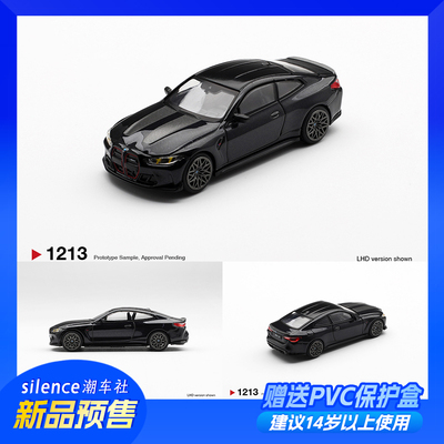 minigt车模1:64宝马BMW M4 CS Black Sapphire宝石青 1213