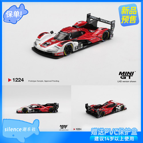 minigt车模1:64保时捷963 #7潘世奇车队2025戴通纳24小时冠军1224
