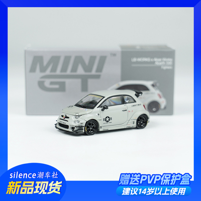 164MINIGT阿巴斯Abarth595车模