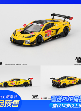 minigt车模1:64雪佛兰Z06 GT3.R #3 2025戴通纳24小时赛1168