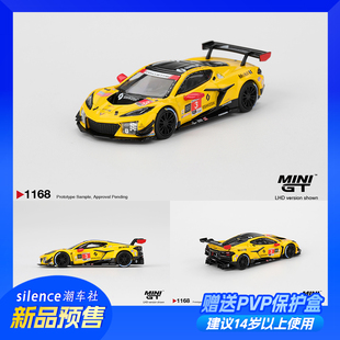 minigt车模1:64雪佛兰Z06 GT3.R #3 2025戴通纳24小时赛1168