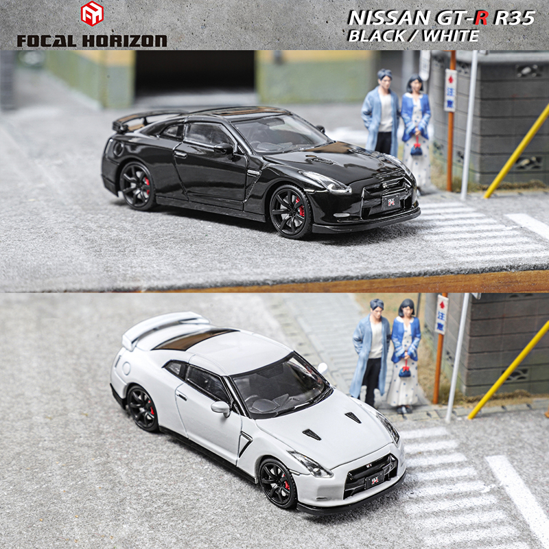 FH车模1:64尼桑天际线GT-R R35 可开盖 厂版跑车jdm收藏合