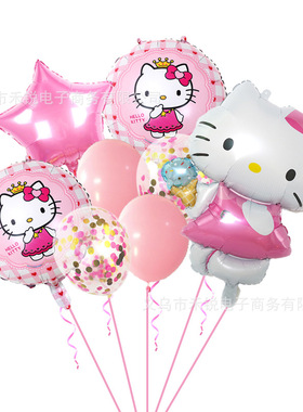 凯蒂猫气球KT猫铝膜卡通儿童生日派对装饰布置用品18寸粉色