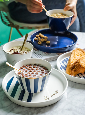 北欧风INS陶瓷西餐盘子早餐盘家用菜盘米饭碗沙拉碗小汤碗餐具