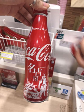 日本限定稀有 名古屋武士古庙版可乐收藏珍藏 可口可乐250ml满水