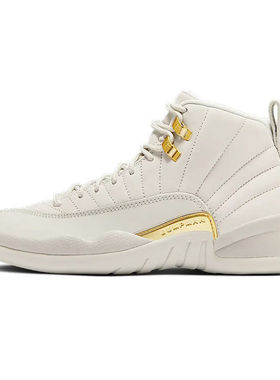 正品耐克女鞋AIR JORDAN 12运动训练篮球鞋中帮 FD9101-007