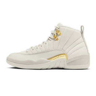 正品耐克女鞋AIR JORDAN 12运动训练篮球鞋中帮 FD9101-007