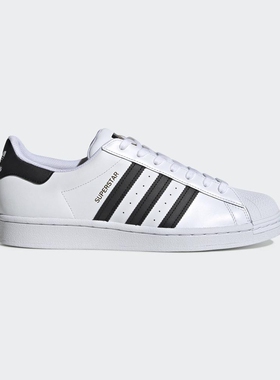 Adidas/阿迪达斯正品 Superstar 三叶草男女休闲板鞋 EG4958