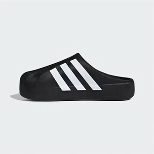正品阿迪达斯adidas三叶草MULE时尚运动休闲鞋凉拖男女鞋 IG8277