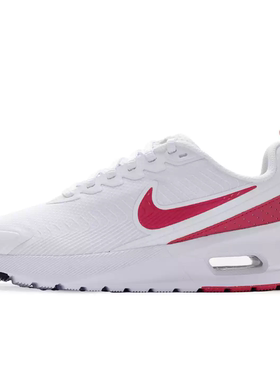 Nike Air Max Nuaxis 白粉女子舒适百搭低帮运动休闲鞋HF1233-100