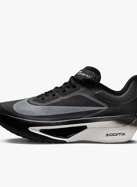 正品耐克Zoom Fly 6专业碳板减震透气马拉松男女跑步鞋FN8455-001