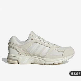 Adidas/阿迪达斯正品Equipment男女缓震回弹轻便跑步鞋 IE8257