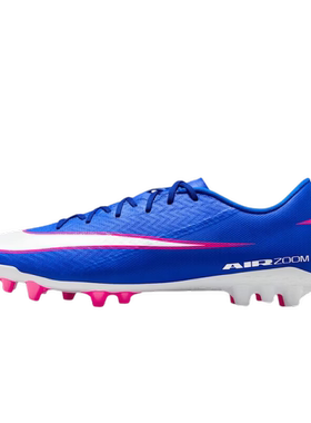 正品耐克NIKE男子刺客 VAPOR 16 AG 短钉足球运动鞋FQ8364-446