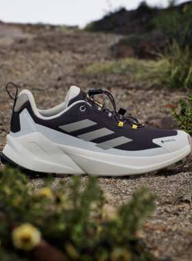 Adidas/阿迪达斯正品 TERREX TRAILMAKER 2男女户外鞋 JP7065