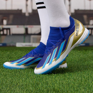 阿迪达斯（adidas） CRAZYFAST TF 碎钉运动训练足球鞋男 ID0718