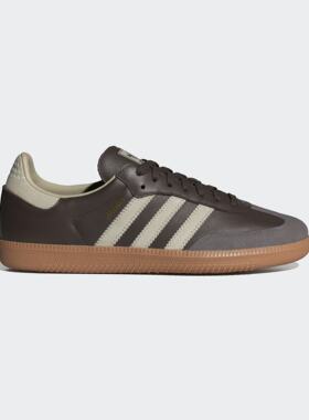 Adidas/阿迪达斯 正品三叶草男女经典休闲运动德训鞋ID1481
