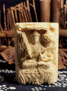 猛犸象牙手工雕刻定制牛虎生肖