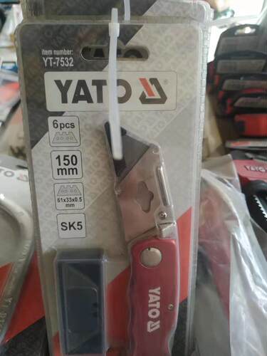 易尔拓（YATO）原装正品欧洲折叠实用刀 带5刀片YT-7532