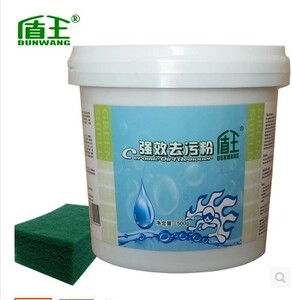 盾王瓷砖清洁剂强力地板地砖清洁剂抛光砖仿古砖陶瓷大理石清洗剂