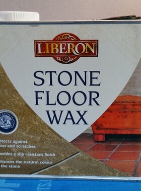 英国原装进口，Liberon（利贝）石材蜡大理石地板瓷砖地板蜡2.5升