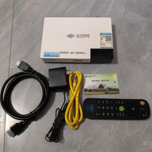 二手歌华DVBIP-1001 DVBIP-1002超清数字有线机顶盒 仅限北京市用