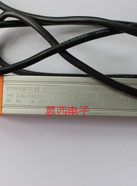 CL25A-75-5K 思博 SENTOP 直线位移电位计