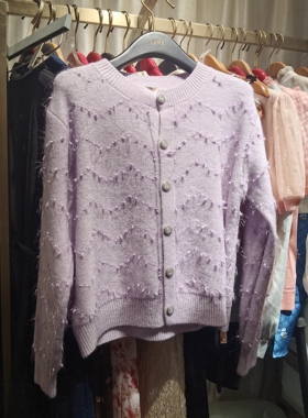 Dili迪骊专柜正品 25新款春秋粉紫清新少女针织衫上衣外套 不退货